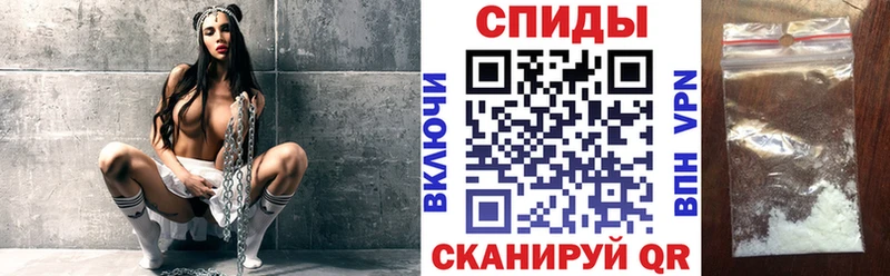 купить наркотик  ОМГ ОМГ ССЫЛКА  Amphetamine VHQ  Уржум 