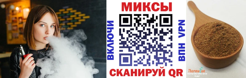 БУТИРАТ GHB  Уржум 
