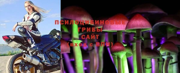 марки nbome Абинск