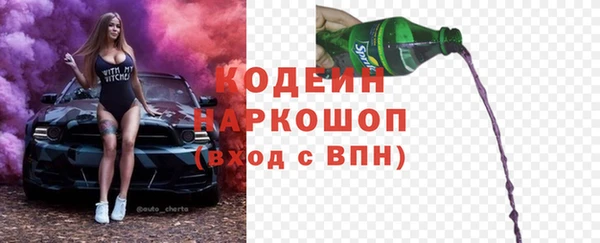 сатива Остров