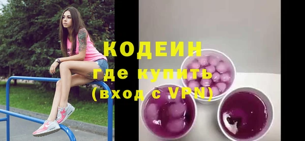 кокс Абдулино