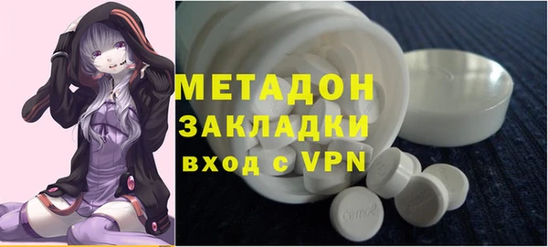 spice Осташков