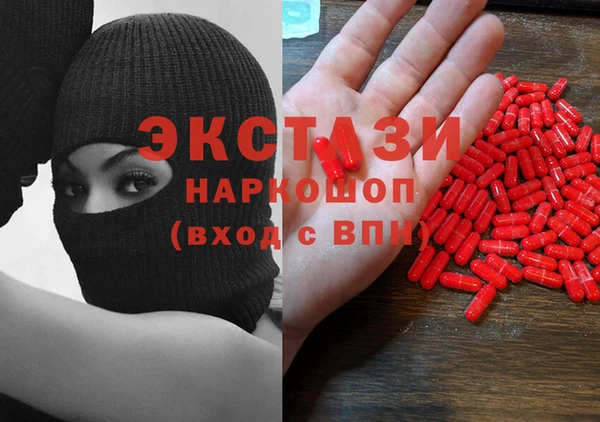 марки nbome Абинск