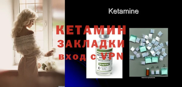сатива Остров