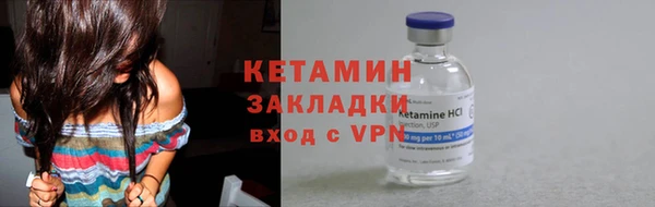 сатива Остров