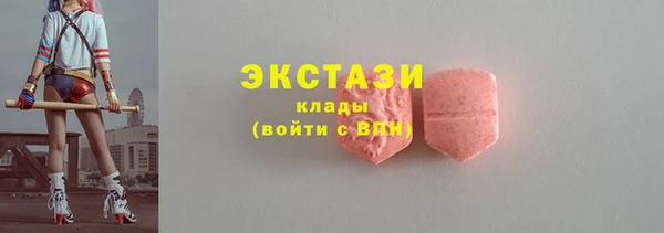 дурь Абаза