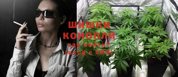 марки nbome Абинск
