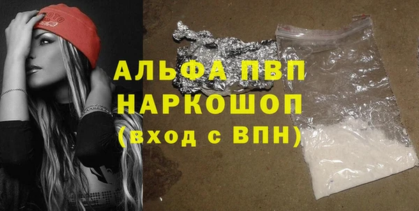 сатива Остров