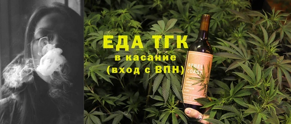 дурь Абаза