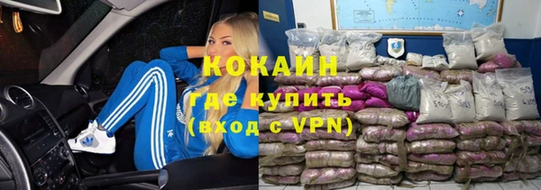 дурь Абаза