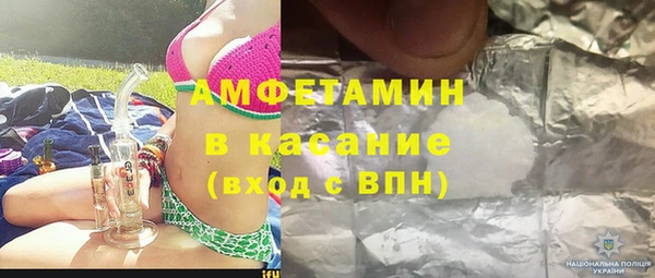 марки nbome Абинск