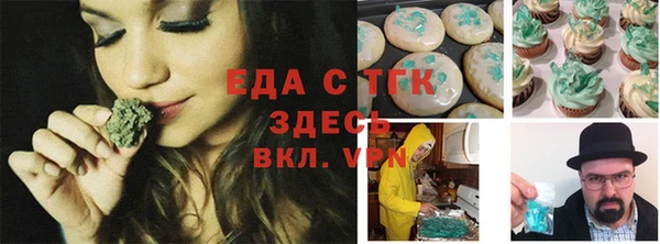 марки nbome Абинск