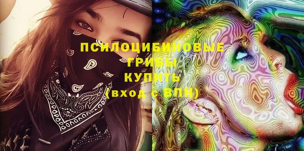 кокс Абдулино