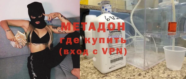 jwh Алексин