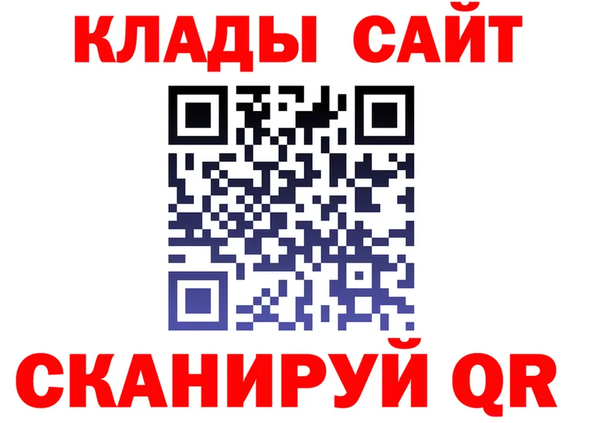 АМФ VHQ зеркало площадка kraken Уржум